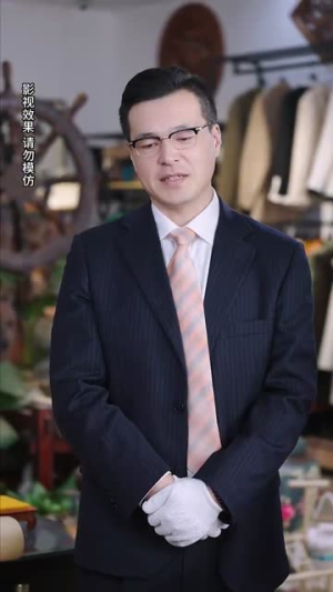 鄙人不凡（70集）短剧大结局完美收官