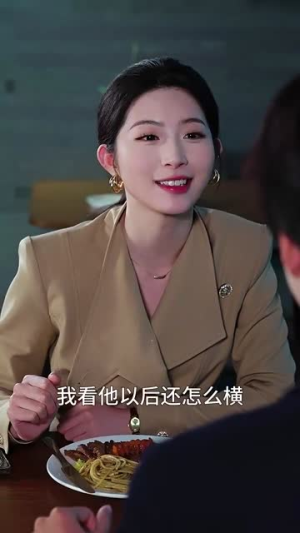 此生只与他甜（70集）短剧上头一起来追