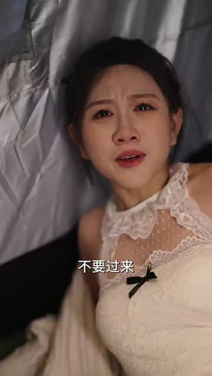 隧道惊魂（30集）这部短剧我爱了推荐平台