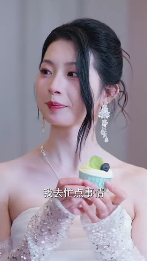 雪梨花开缓缓归（70集）热门短剧推荐准时更新