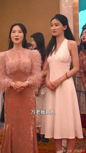 双界倒爷之女帝是我网友（60集）热播短剧推荐点击抢先看全集