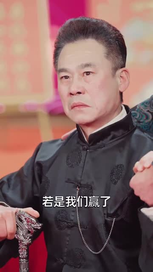 少年张北传（63集）关注我每天分享热门短剧