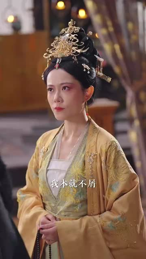 烬月昭昭（82集）短剧全集高清完整版