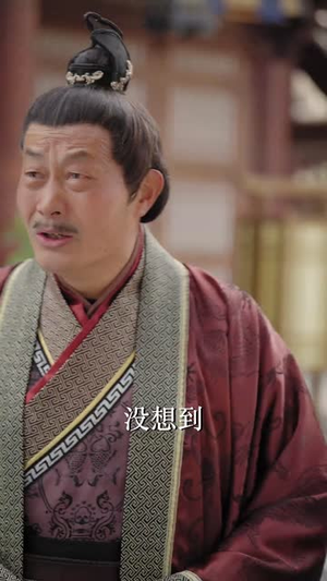 皇叔，功德借我亿点点（72集）短剧上头又好看