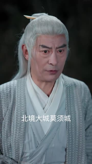 飞龙在天（54集）短剧全集特惠限时看