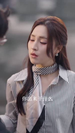 弟弟班主任居然是我初恋（30集）免费在线观看短剧大结局