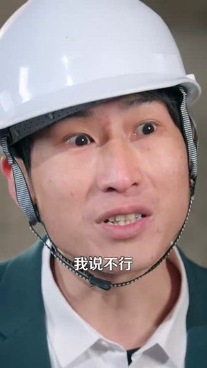 他的亿万谎言（99集）短剧全集连看不停歇