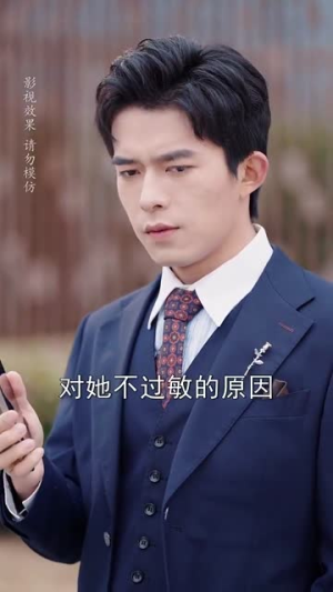 星河冉起（70集）一口气看到热门短剧全集