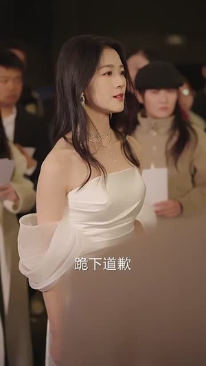 曲终人散情不复（35集）一毛不花看完整部短剧