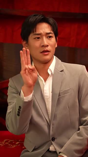 别惹我，我老婆法力无边（51集）独家短剧内容免费看