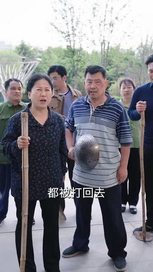 短剧《重活一世我不当怂货》55集短剧每日更新在线追不停