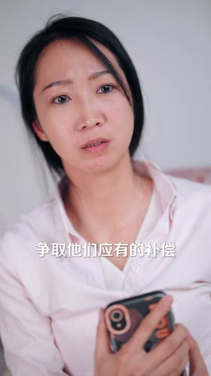 重新活一次（30集）零花钱看整部短剧的网站