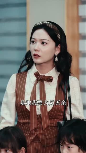 我家婆婆超护短（76集）短剧全集高清无码版