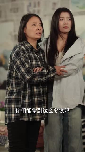 富贵还乡（30集） 短剧全集投屏大屏看