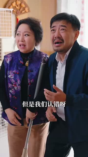 下一站青年大街（30集）每日分享不一样的短剧