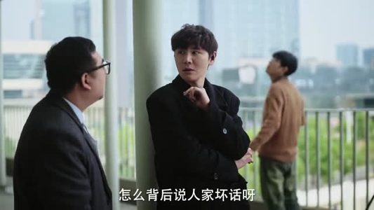 短剧《重寻星光》12集短剧官网正版资源免费看