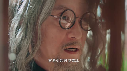 亲爱的厨神大人（全集）最新短剧全集完整版