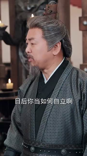 前世桃花今生恨（100集）每日分享不一样的短剧