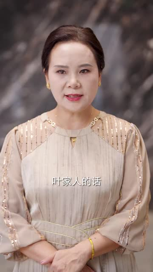 代码未曾负青山（71集）短剧免费在线看全集