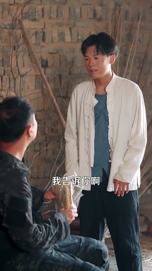 我的左手通天彻地第二季（100集）推荐热门短剧下集更精彩