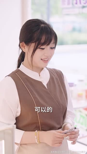 家人的名义（61集）最新热门短剧抢先看