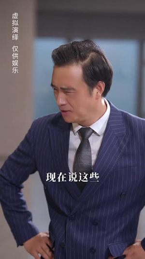 噬夜（78集）最新短剧全集完整版