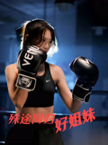 短剧《殊途同归好姐妹》80集短剧全集抢先观看不等待
