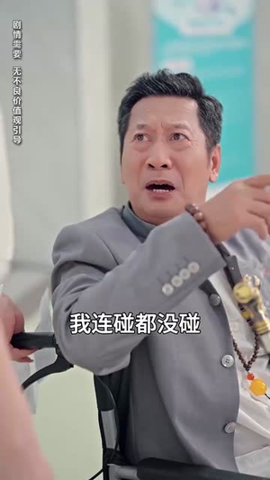 短剧《独家偏爱》68集短剧全集资源一键解锁观看