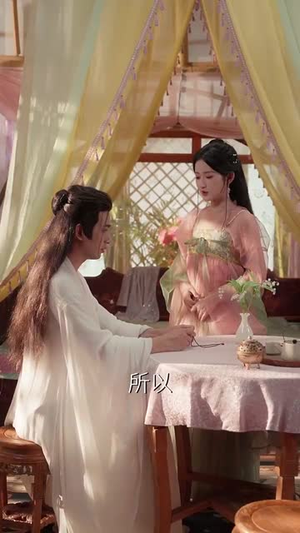 短剧《瞎眼国舅的露水情缘》64集短剧手机高清在线观看