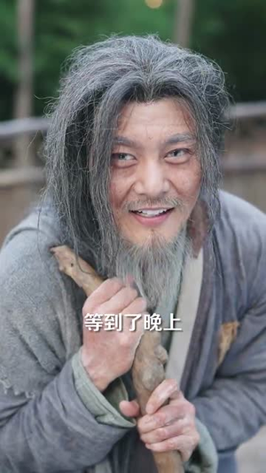 娶妻就变强且看我横扫北蛮（70集）海量热门短剧免费看