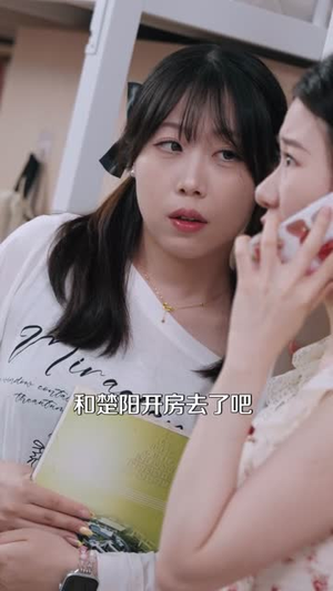 消失三年我身份瞒不住了（111集）短剧来了精彩继续