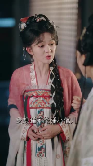 开局废材女配，我带全家逆风翻盘（88集）左下角看全集热门短剧推荐