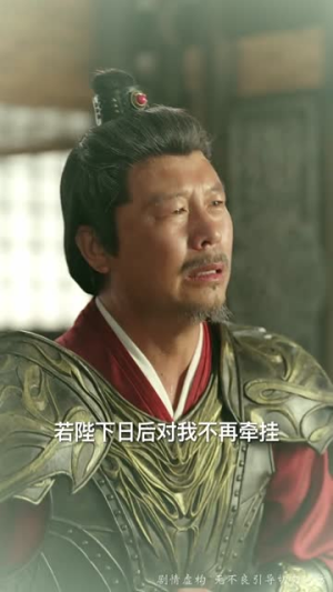 短剧《死后八年女帝命我迎敌》67集短剧一键直达全集观看