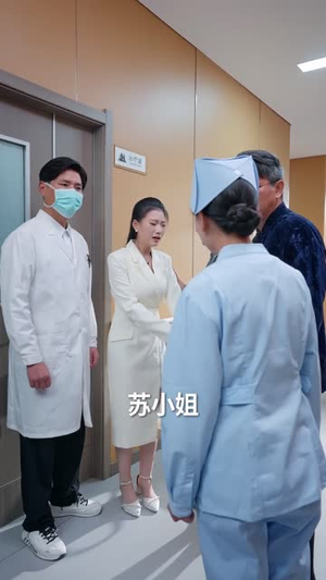 短剧《江海不渡我》50集短剧全集抢先在线观看