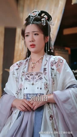 凤鸣向南枝（69集）热播短剧停不下来