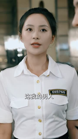 透视狂少（71集）好看上头的短剧又来了