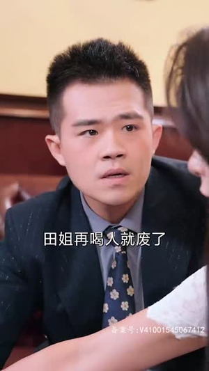 开局我在医院风生水起（80集）精彩不断短剧免费看