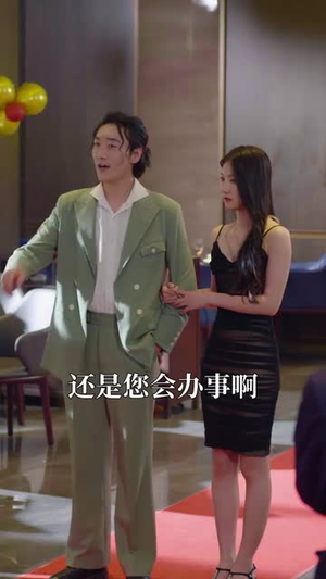 龙隐芳邻房客小姐请自重（76集）古装热门短剧推荐