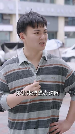 乡村小圣医（80集）短剧终极大放送合集