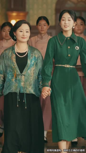 司令那个小鞋匠是你的女儿（74集）短剧大结局限免特辑
