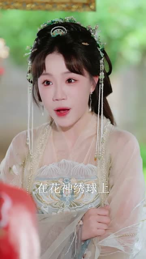 锁千秋（66集）好看又上头的短剧太解气了
