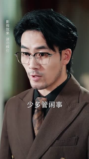 家有萌宝超大力（80集）又一部超火短剧抢先看全