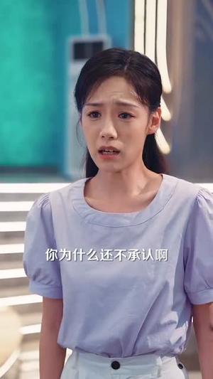 被送上审判台后我绝地反击（63集）短剧有好货推荐