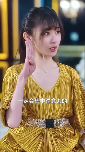 心跳念你（100集）热门儿短剧抢先看