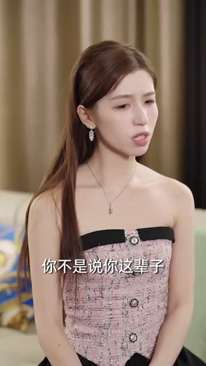 天降四个姐姐我靠系统翻身（74集）最新上映的短剧