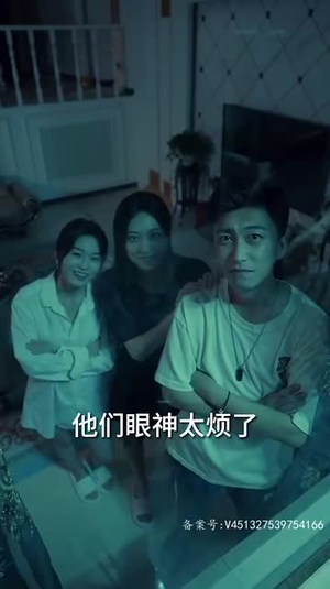 末日重启指令（99集）大结局一气呵成的短剧精选