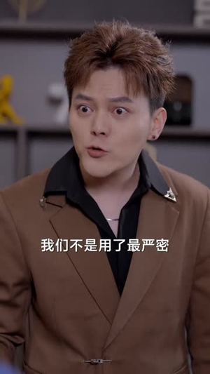 特工老妈之重出江湖（62集）好看到停不下的短剧
