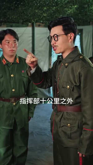 我有制造系统无限升级（80集）热播短剧持续分享