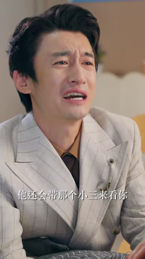 唯你是青山(82集) 唯你是青山(82集)我全都看完了的经典短剧
