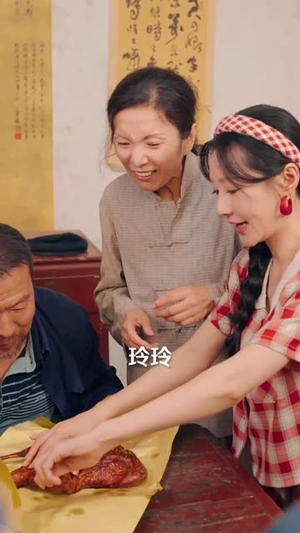 开局替嫁植物人，系统助我荒年成团宠（59集）爆火短剧大结局抢先看